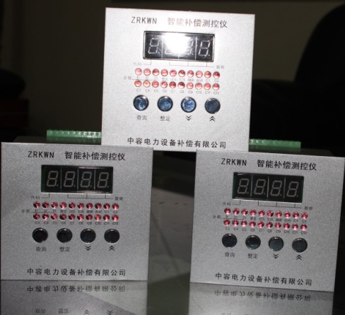 ZRKWN低壓智能補償測控儀 低壓補償測控儀  智能補償測控儀 智能補償控制器 無功功率自動補償控制器 低壓無功補償控制器